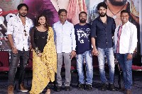 Odela Railway Station Movie Team Press Meet